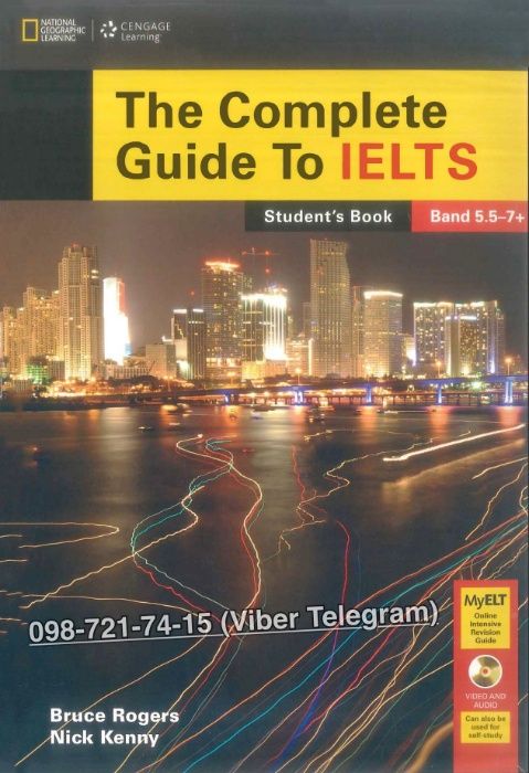 The Complete Guide To IELTS with Answer Key (+Audio)