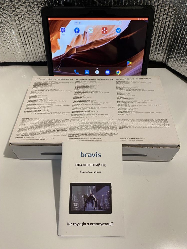 Планшет Bravis NB106M 10,1 3G