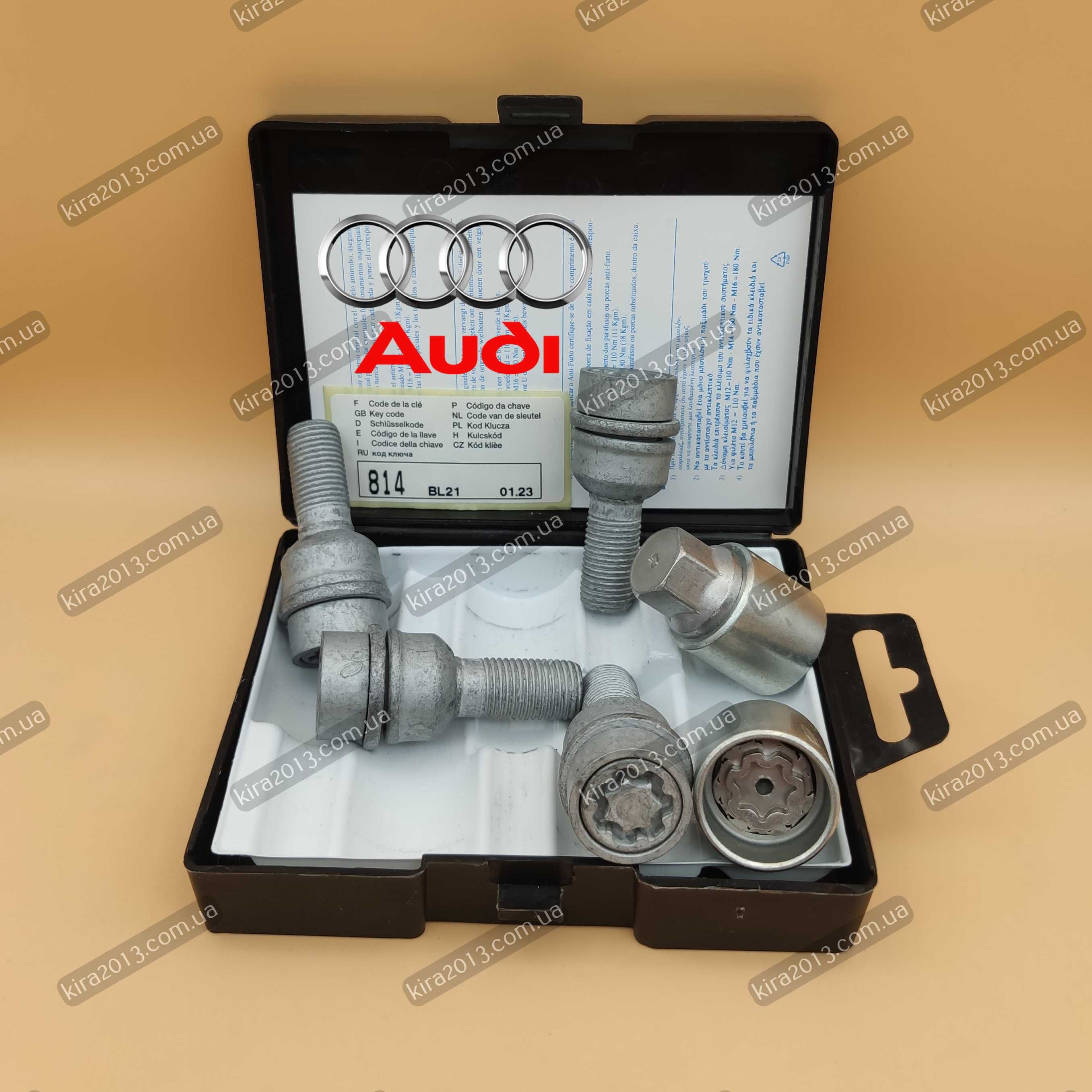 Болты секретки Ауди 2ключа Audi A8 E-Tron Audi Q3, Q4 Audi Q5 Q6