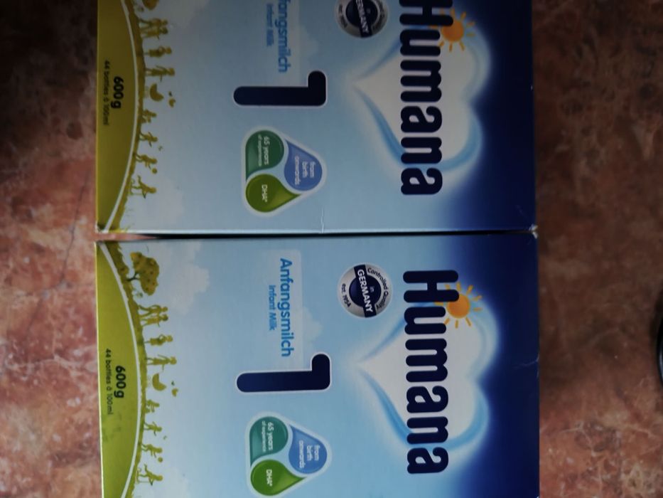 Суміш Humana 1 нова