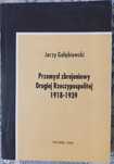 Przemysł Zbrojeniowy II Rzeczypospolitej 1818 - 1939