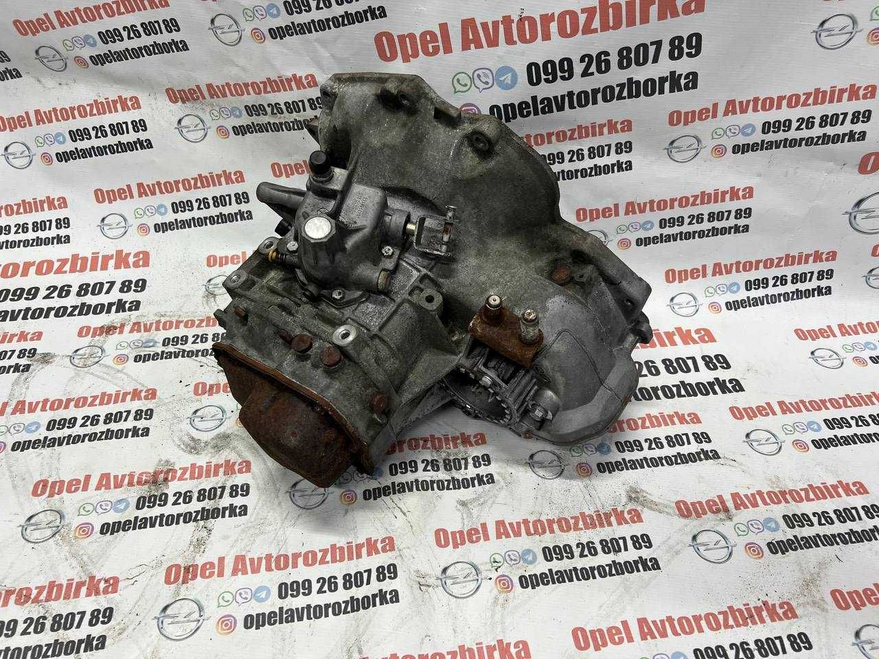 КПП F17 C394 Opel Astra H Zafira B Vectra C Signum Corsa Combo Meriva