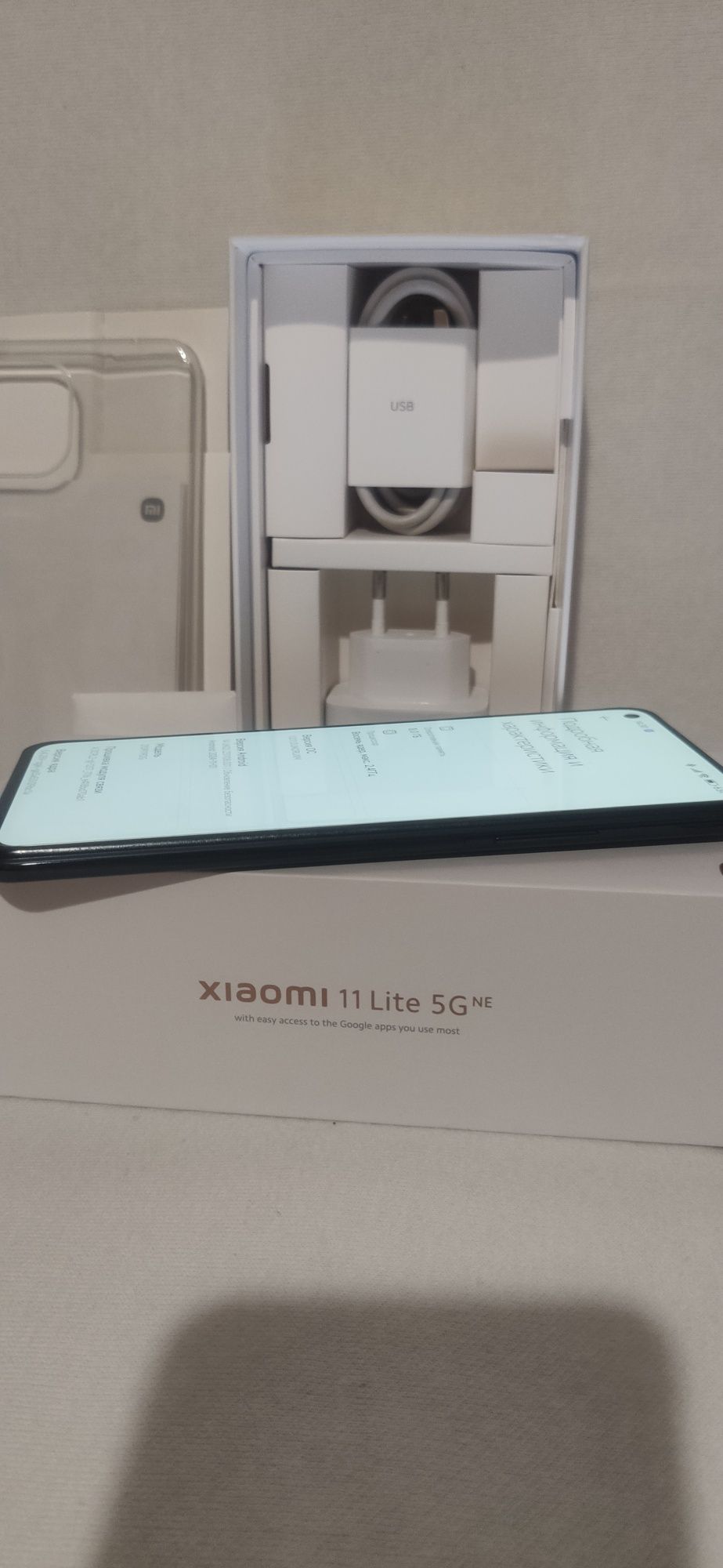 Продам mi 11 lite 5G ne 8/128.