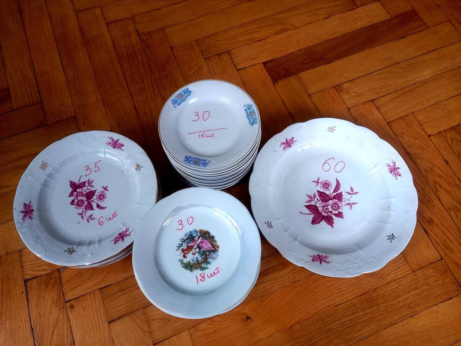 Тарілки різні по величені