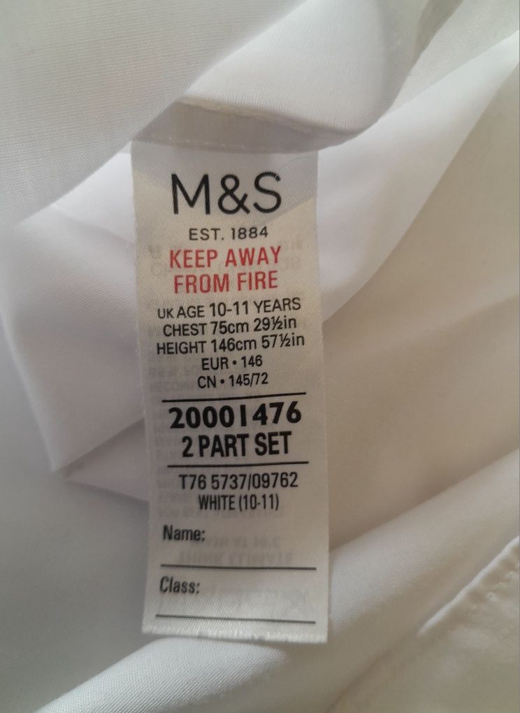 Marks&Spencer Фирменная белая рубашка на мальчика (нарядная школьная
