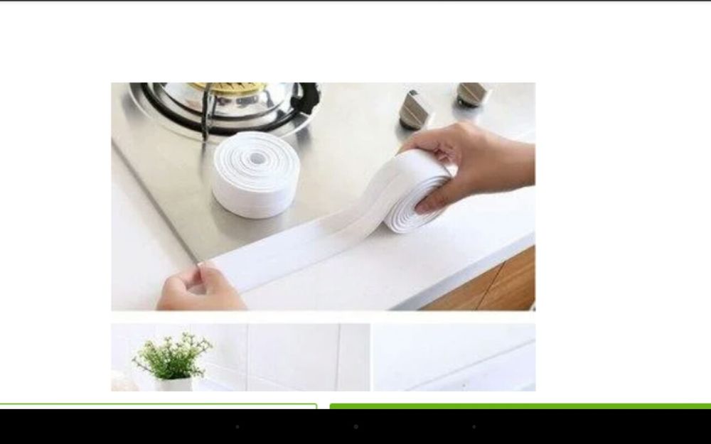 Стрічка просиліконена