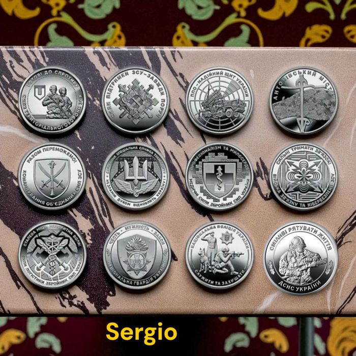 Колекційний набір україна з 13 монет "збройні сили" - 10 гривень 2022-