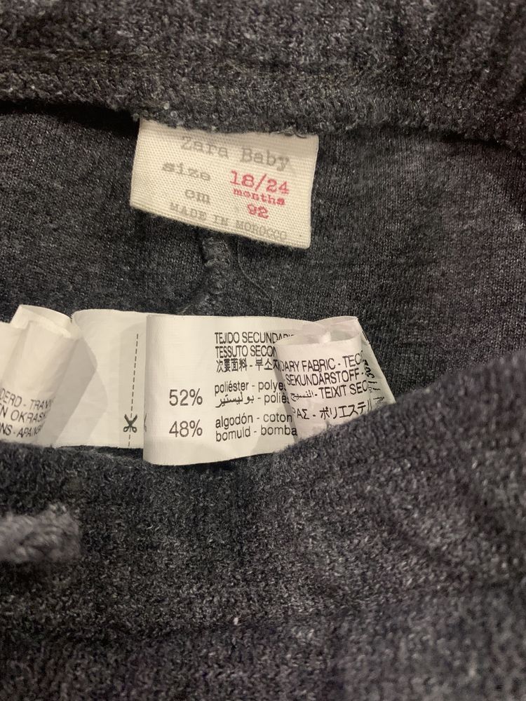 Штани zara 92 см