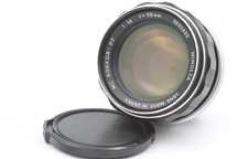 Minolta MC Rokkor-PF  58mm f1.4