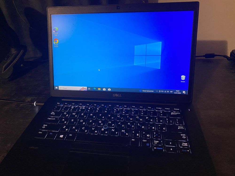 Dell Latitude 7480