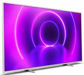 Philips Ambilight  70 cali Android TV DVBT-2 płynnie i szybko działa