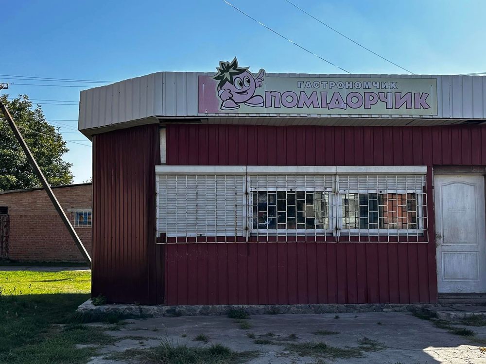 Продаж/оренда комерційне приміщення