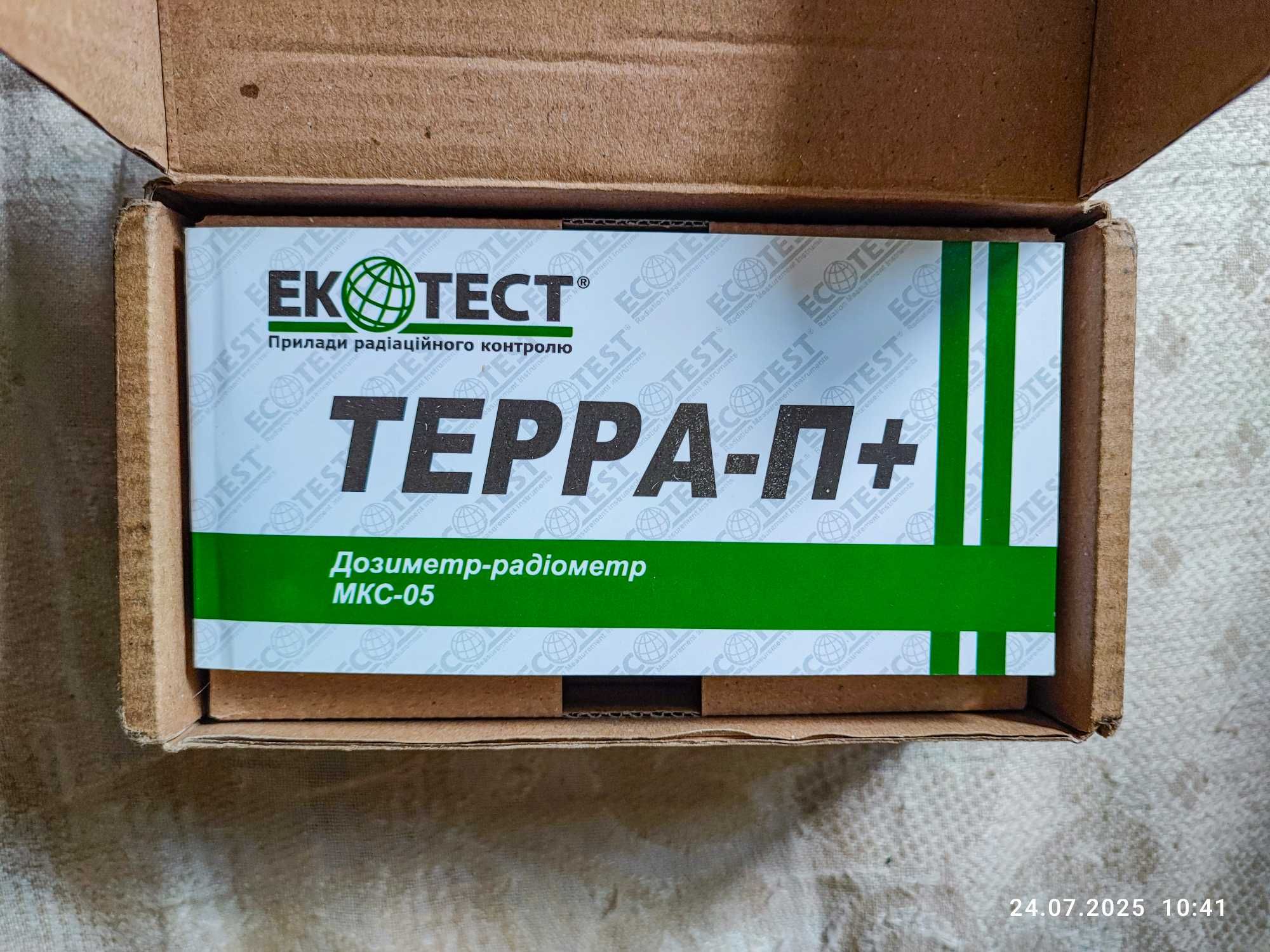 Дозиметр Терра П+. 230$