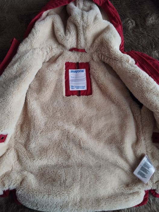 Куртка для хлопчика або дівчинки