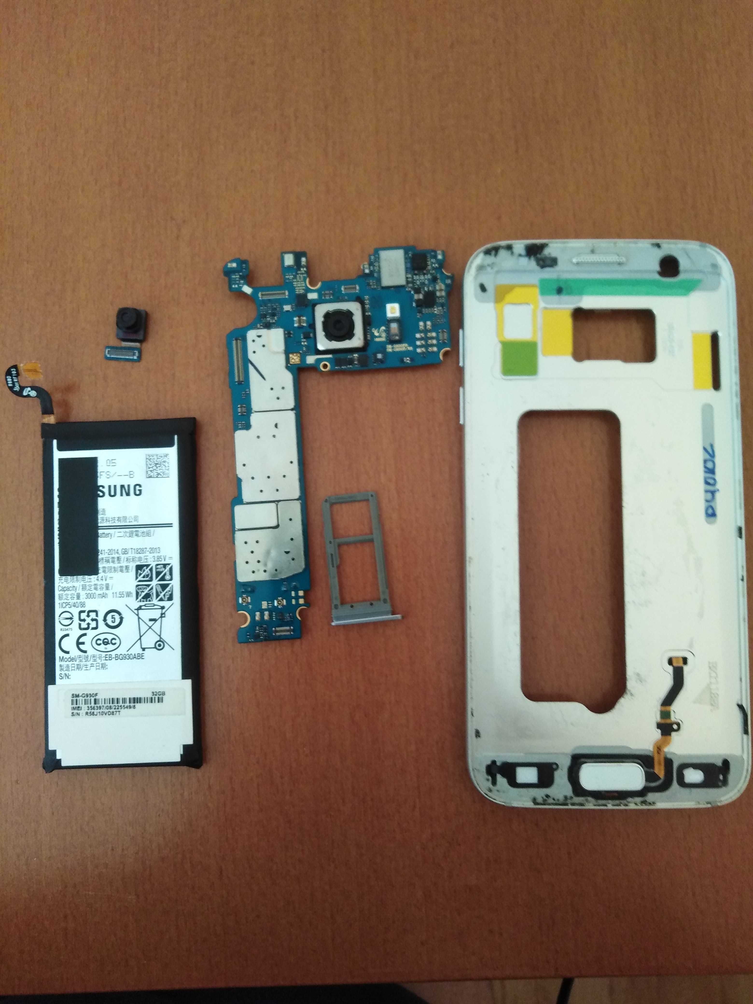 Samsung Galaxy S7