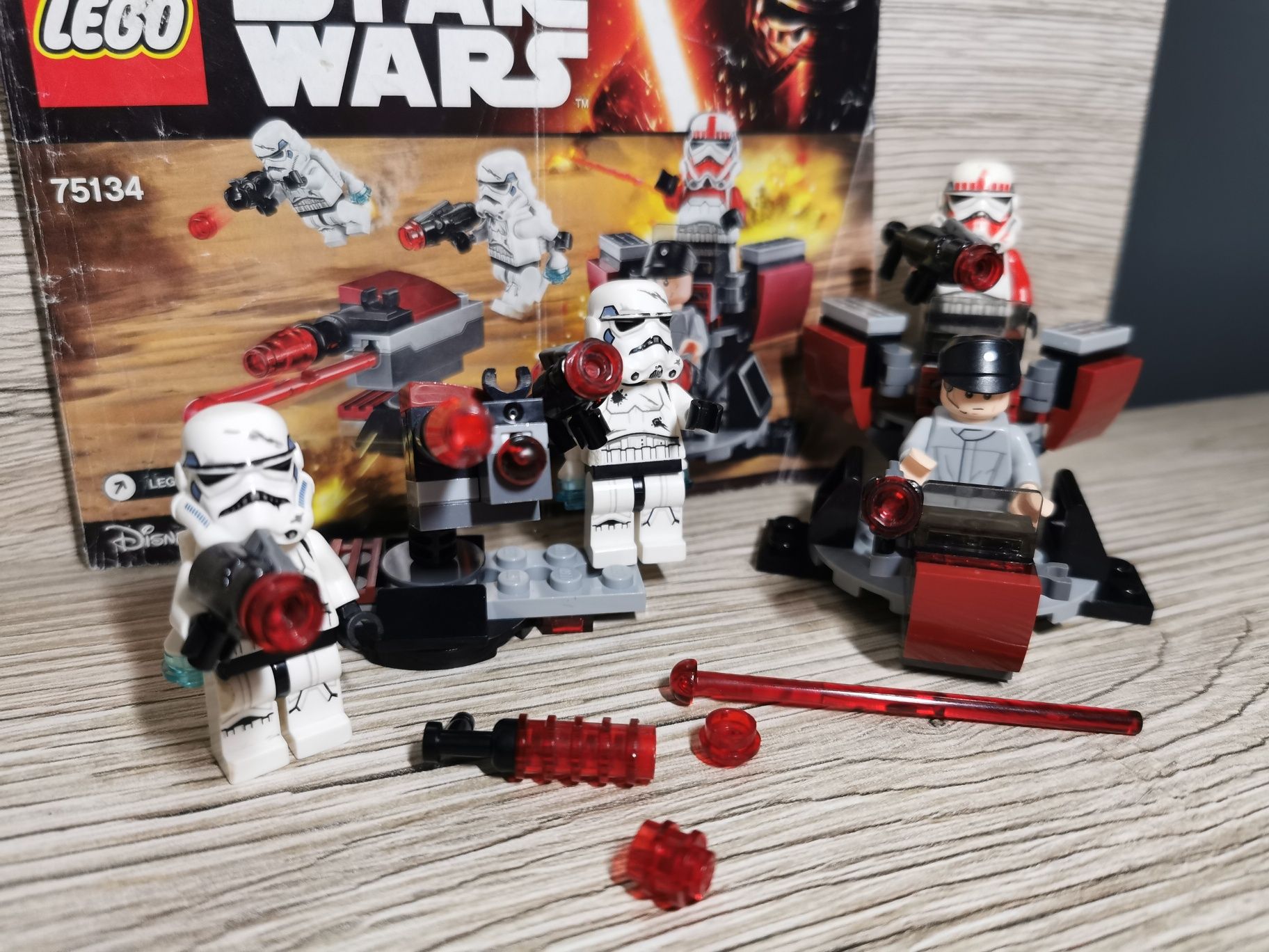 Lego Star Wars 75134 Imperium galaktyczne kompletny