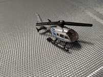 Model helikopter używany