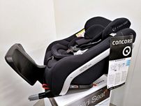 Nowy fotelik Concord Reverso Plus I-Size - Wysyłka gratis!