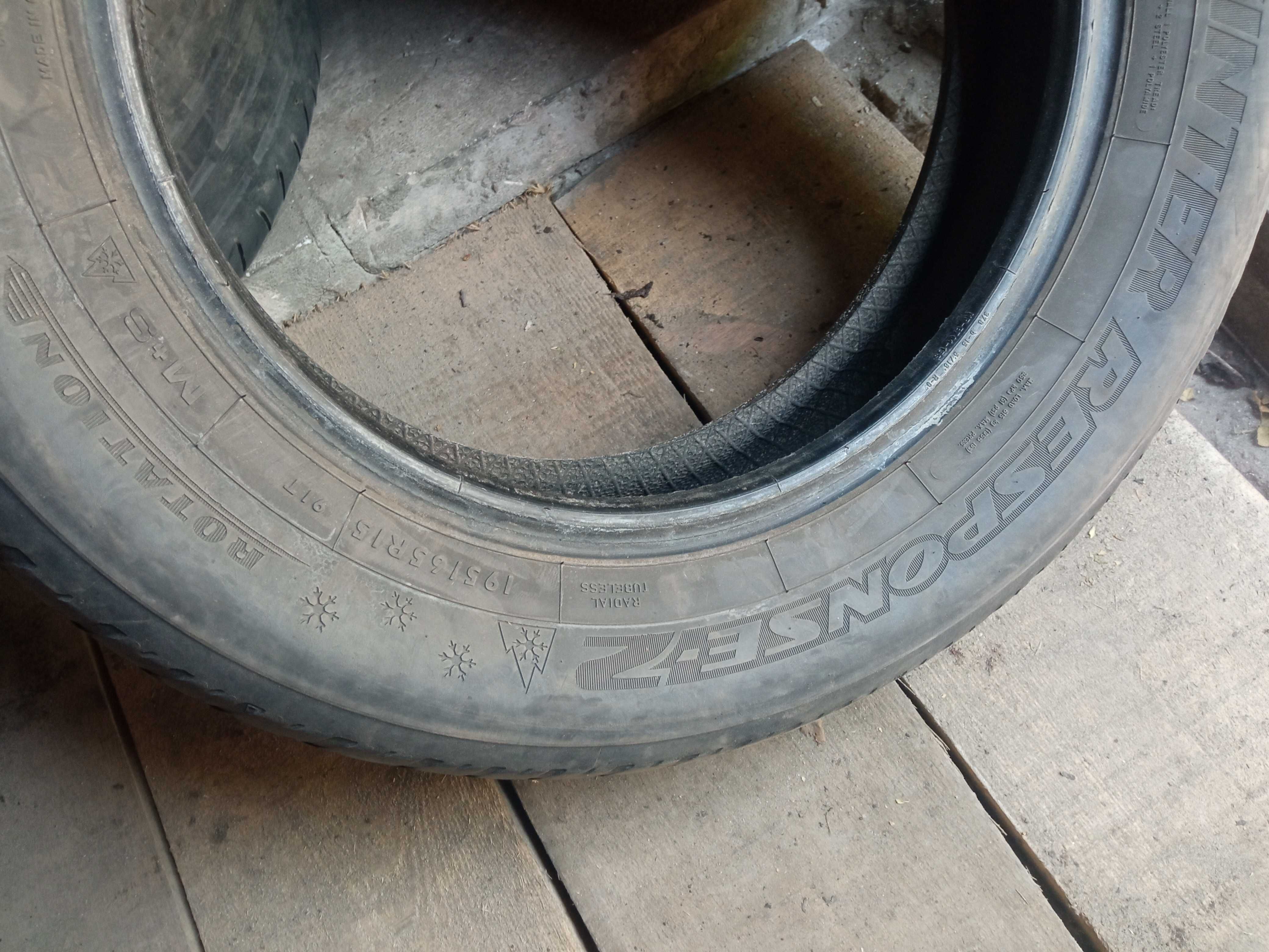 195/65 r15 Dunlop Winter Response 2 одиночка шина колесо 1шт резина