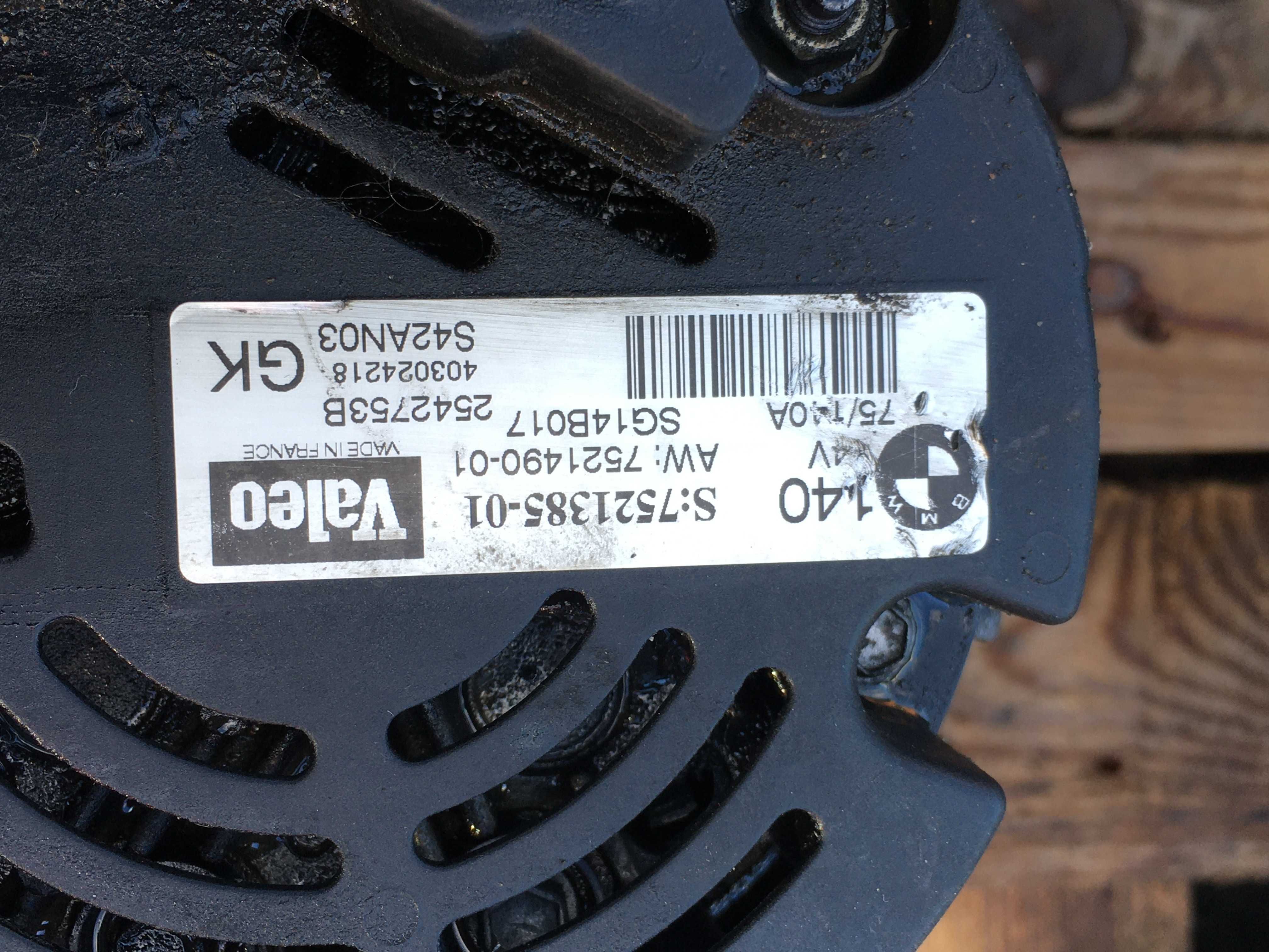 alternator do bmw silnik 1,6 ti z niemiec