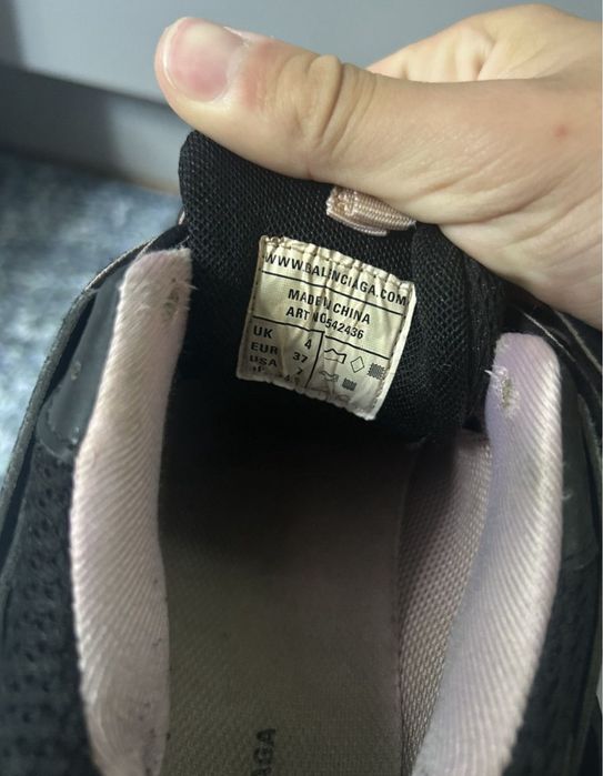Balenciaga Track 1