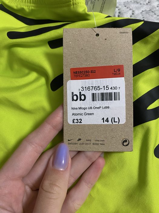 Продам Купальник Найк