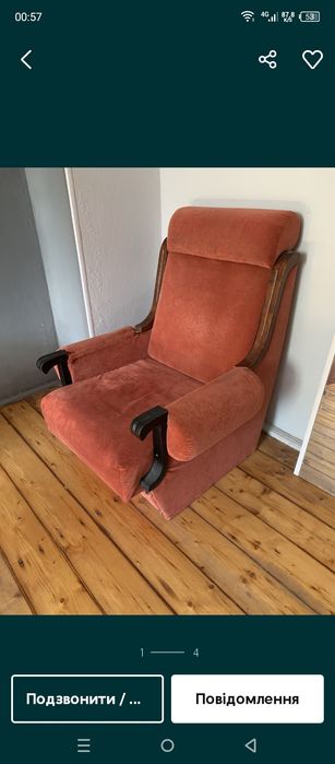 Крісло м'яке не розкладне. Стан - середній,тканина потребує перетяжки.