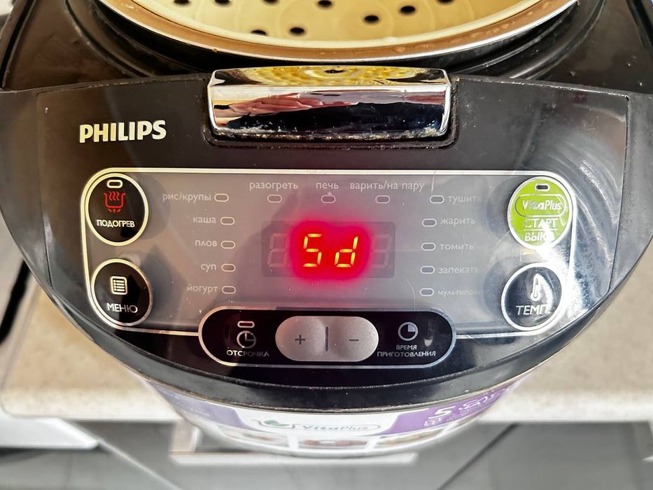 Продам мультіварку Philips
