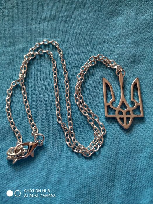 Браслети, Підвіски