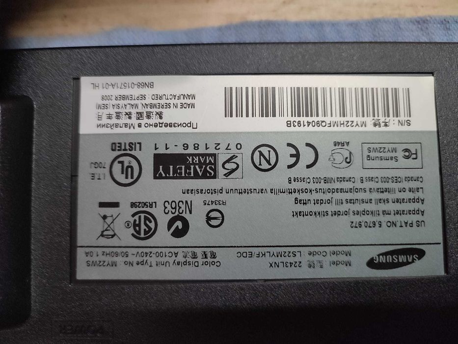 Ecrã Monitor SAMSUNG