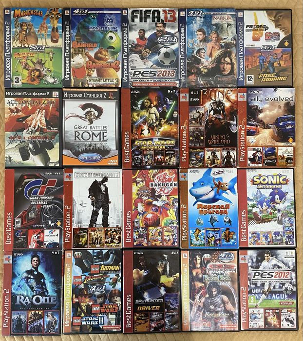 Диски для Sony PlayStation 2/PS2/ПС2 (Українська Ліцензія).
