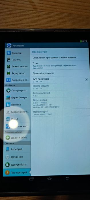 Продам планшет Samsung tab 2