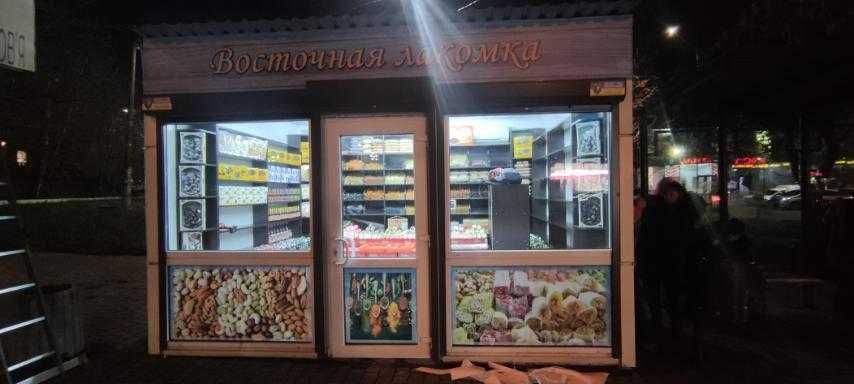 Поклейка пленки НЕДОРОГО Одесса, Печать, Дизайн, Качество! Баннер