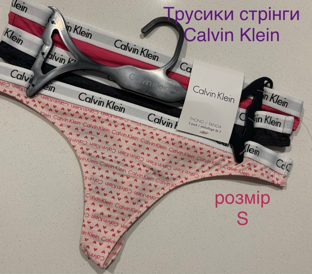 Трусики стрінги Calvin Klein .Оригінал!!!