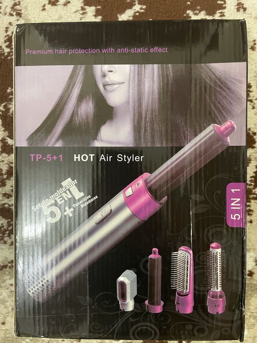 Аналог Дайсону. Фен стайлер 5в 1.