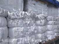 Worki Big Bag Używane na Warzywa Wentylowane 93/93/185cm