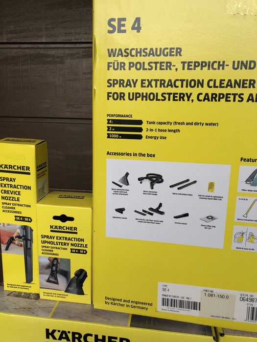 Karcher se4/se5/puzzi8Миючий пилосос Моющий пылесос