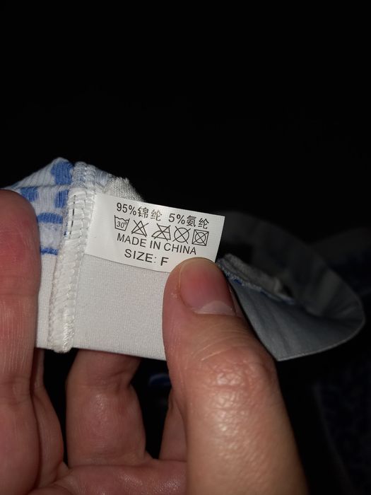 Комплект белья для девушки