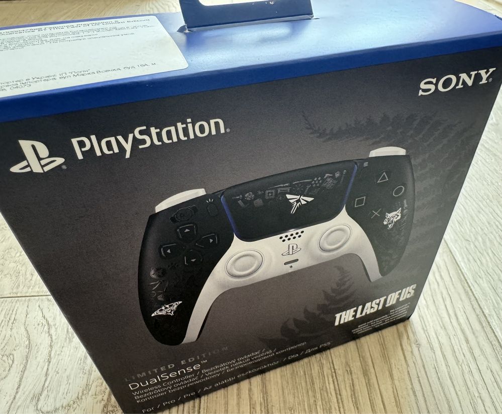 DualSense PS5 The Last of Us
