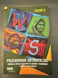 WOS Przewodnik obywatelski część 2