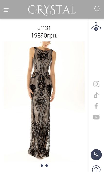 Вечернее платье Crystal