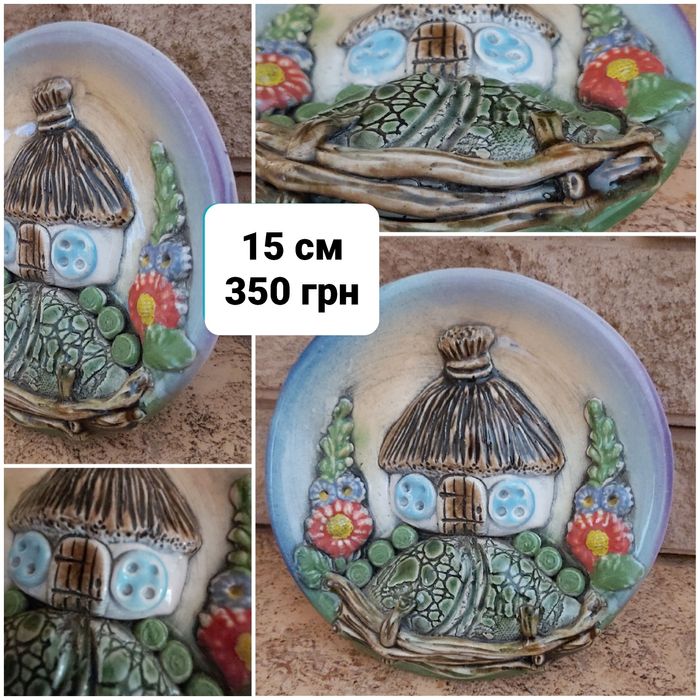 Тарілка  кераміка дерево розпис Україна