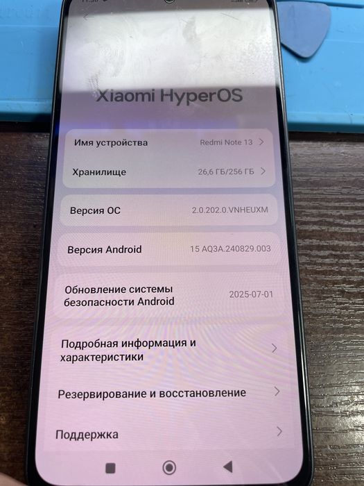 Redmi Note 13 разборка
