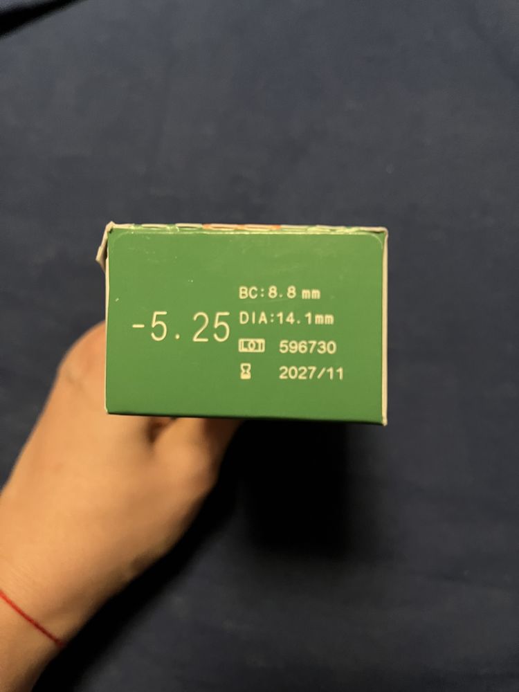 Soczewki kontaktowe -5,25