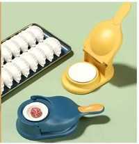 Форма  машинка для лепки пельменей вареников Portable Dumpling Making