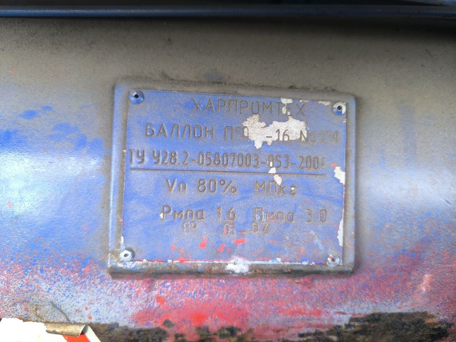 Ваз 2107 1986року