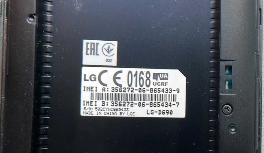 LG G3 Stylus Dual D690 Черный
