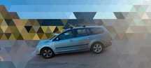 Ford Focus 2005 para reparar ou para peças