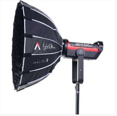 Софтбокс Aputure Light Dome Mini III (22.8"/57.9 см) (APS0005A3T)