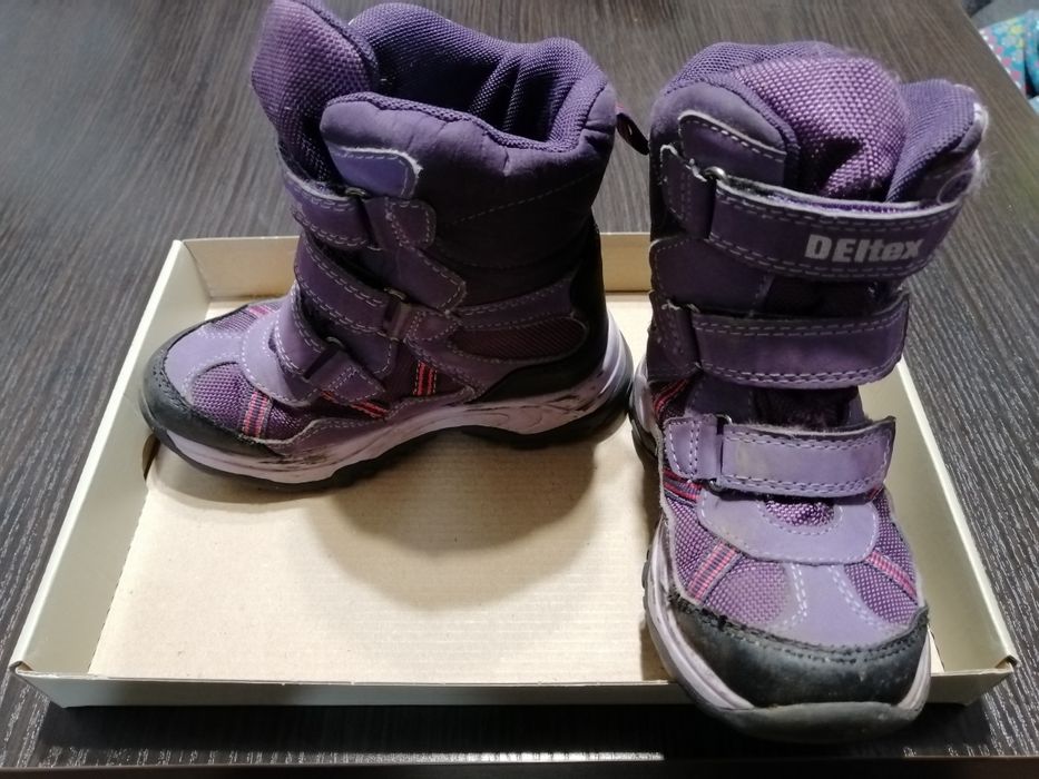 Śniegowce / kozaki wodoszczelne Cortina 27